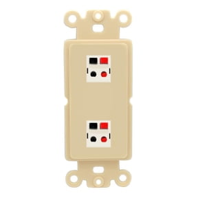 RiteAV 2 Port Speaker Wire Plug Jack Wall Plate - Rocker [Ivory/Ivory]