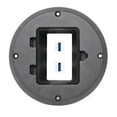 thumbnail image 1 of RiteAV 2 USB-3 Floor Box [Black], 1 of 1