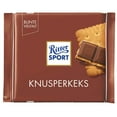 thumbnail image 1 of Ritter Sport 100g - Pack of 5 - (Butter Biscuit), 1 of 1