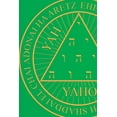 thumbnail image 1 of Ritual Pratico Do Ars Almadel Salomonis, (Paperback), 1 of 1