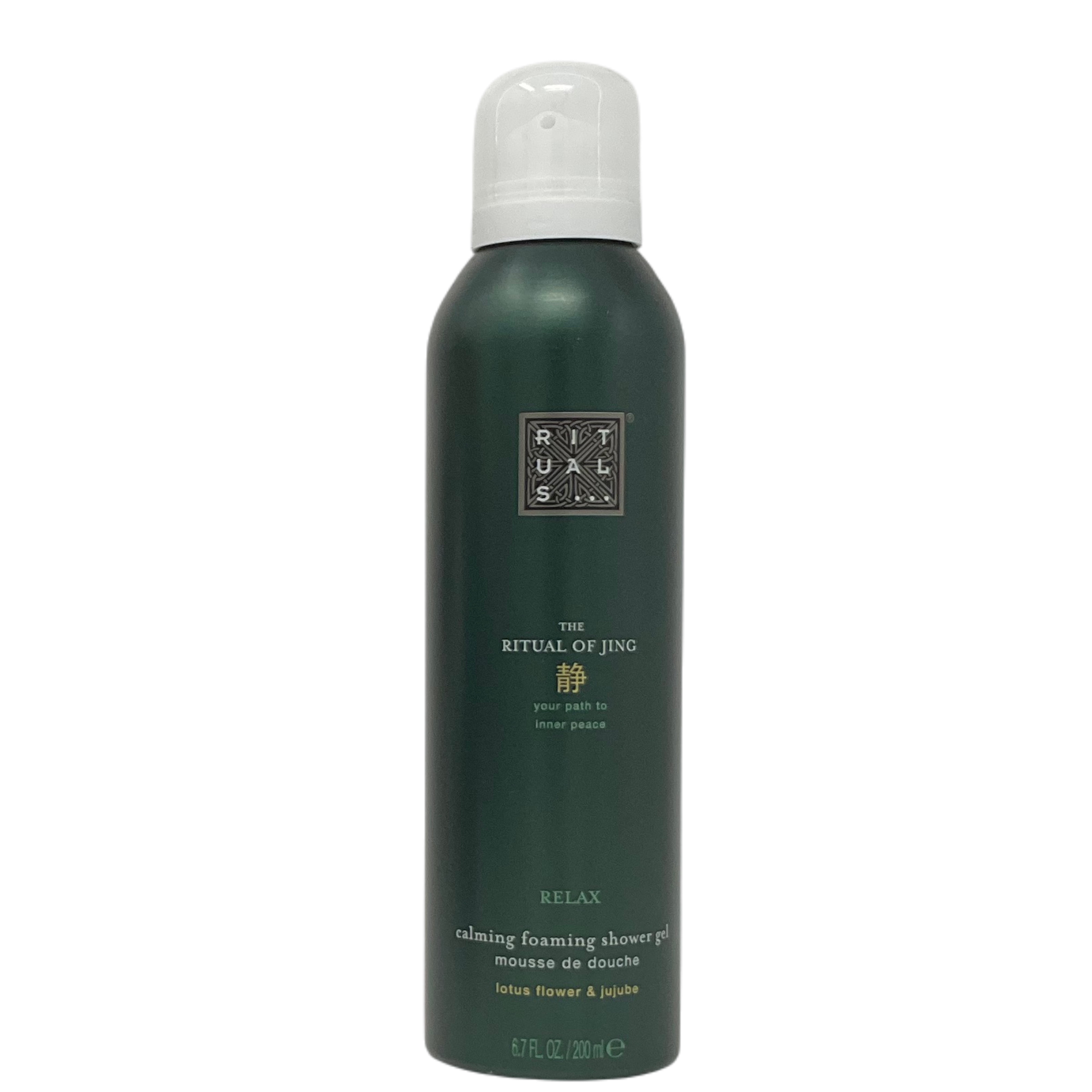 The Ritual of Jing Foaming Shower Gel Relax 6.7 oz, 200 ml