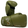 thumbnail image 1 of Rival Boxing RB50 Intelli-Shock Compact Bag Gloves - Small - Khaki, 1 of 3
