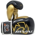 thumbnail image 1 of Rival Boxing RB7 Fitness+ Hook and Loop Bag Gloves - 16 oz. - Black/Gold, 1 of 6