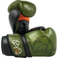 thumbnail image 1 of Rival Boxing RB80 Impulse Bag Gloves - Medium - Khaki Green, 1 of 6