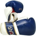 thumbnail image 1 of Rival Boxing RB80 Impulse Bag Gloves - XL - Navy, 1 of 6