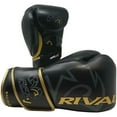 thumbnail image 1 of Rival Boxing RFX-Guerrero-V HDEF Bag Gloves - 10 oz. - Black/Gold, 1 of 3