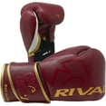 thumbnail image 1 of Rival Boxing RFX-Guerrero-V HDEF Bag Gloves - 10 oz. - Burgundy/Gold, 1 of 3