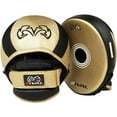 thumbnail image 1 of Rival Boxing RPM11 Evolution Punch Mitts - S/M - Gold, 1 of 6