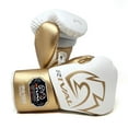 thumbnail image 1 of Rival Boxing RS100 Pro Sparring Boxing Gloves - 18 oz. - White/Gold, 1 of 6