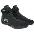 thumbnail image 1 of Rival Boxing RSX-Genesis 2.0 Boxing Boots - 9 - Black/Black, 1 of 6