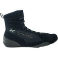 thumbnail image 1 of Rival Boxing RSX-Guerrero Mid-Top Deluxe Boxing Boots - 7 - Black, 1 of 3