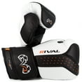 thumbnail image 1 of RIVAL Boxing RB10 Intelli-Shock Hook and Loop Bag Gloves - XL - Black/White, 1 of 6