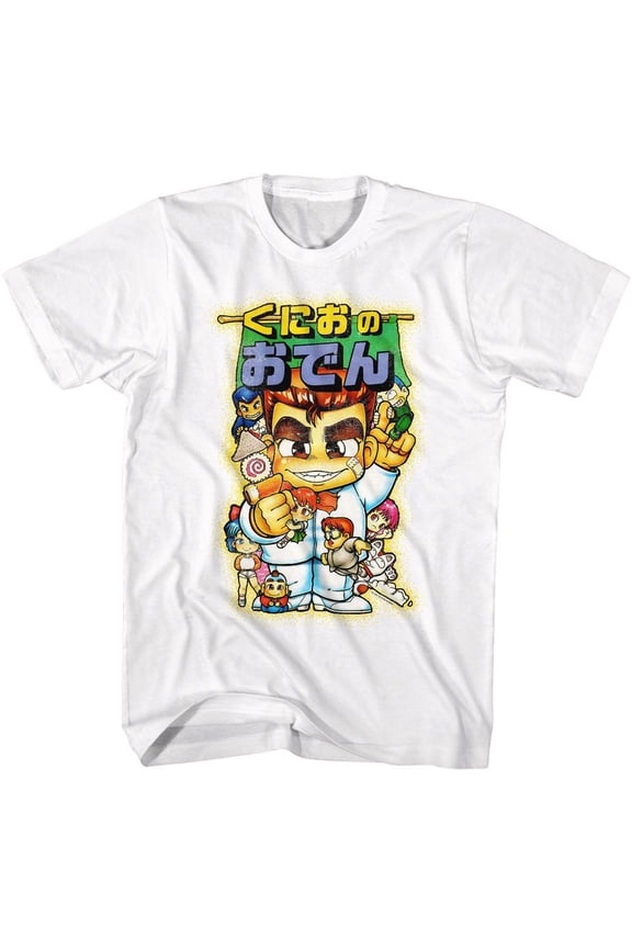 River City Ransom Japanese Art White Adult T-Shirt