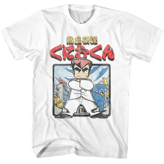 River City Ransom Kunio Men's T Shirt