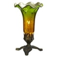thumbnail image 1 of River of Goods Hand Blown Mercury Glass Lily Lamp with Leaf Base, 1 of 11