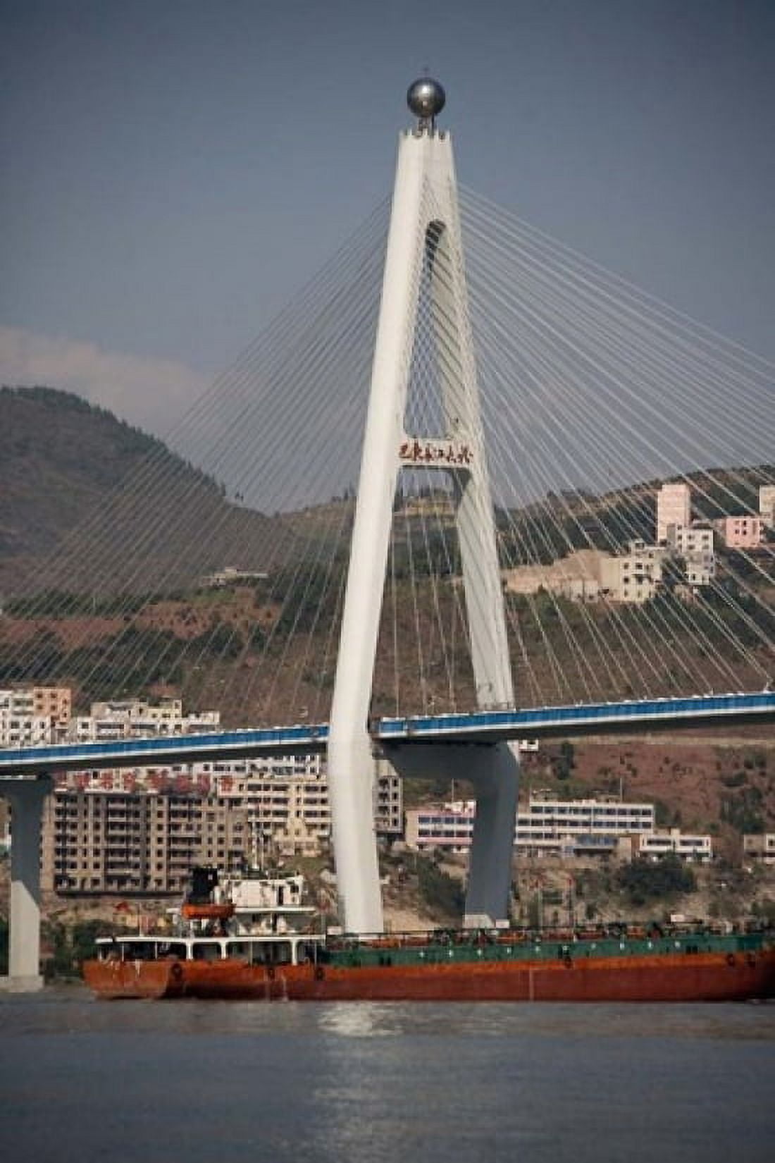 River port Badong Suspension Bridge over Yangzi Canvas Art - Dave Bartruff DanitaDelimont (11 x 17)