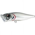 thumbnail image 1 of River2Sea Bubble Popper 88 Topwater Popper, 1 of 1
