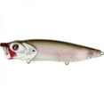 thumbnail image 1 of River2Sea PO-BW80-G56R Bubble Walker 80 Bait Lures, G56R Ghost Minnow, 1 of 1