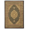 thumbnail image 1 of Riverbay Furniture 2' x 3' Rug in Black, 1 of 1