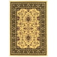 thumbnail image 1 of Riverbay Furniture 9' x 12' Area Rug in Cream, 1 of 2