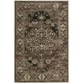 thumbnail image 1 of Riverbay Furniture 9' x 12' Rug in Beige, 1 of 1
