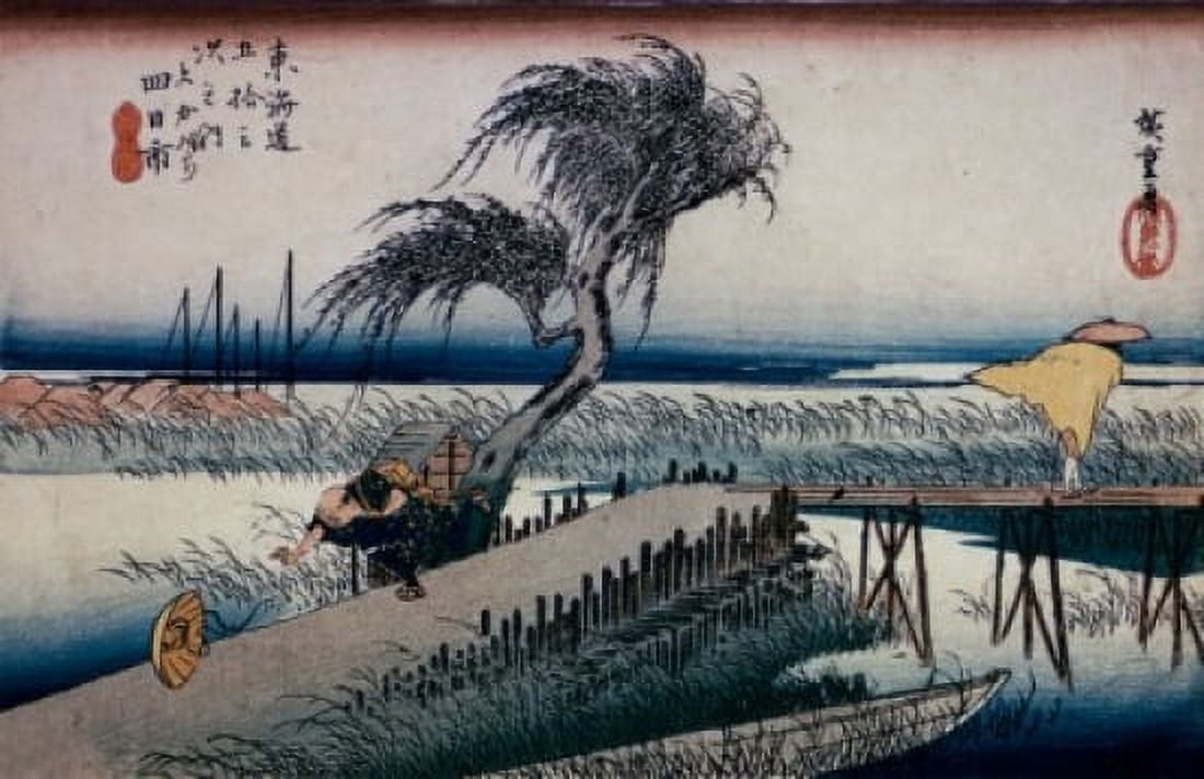 Riverscene Ando Hiroshige (1797-1858 Japanese) Woodcut Print Canvas Art - Ando Hiroshige (18 x 24)