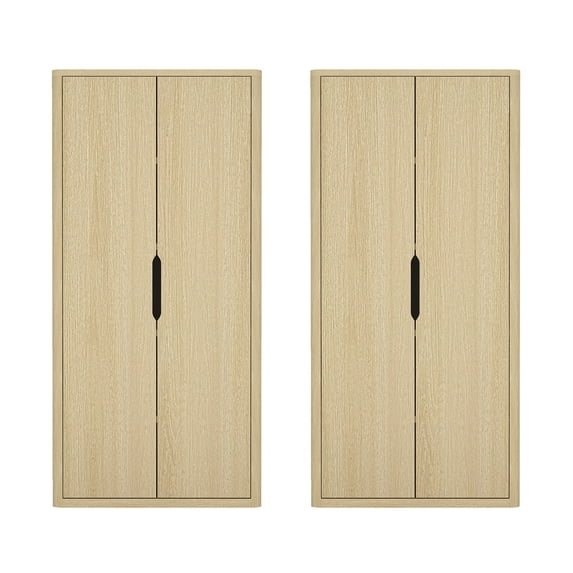 Rivington Modern Bookcase Cabinet in Natural Oak (5-Shelf) - Set of 2