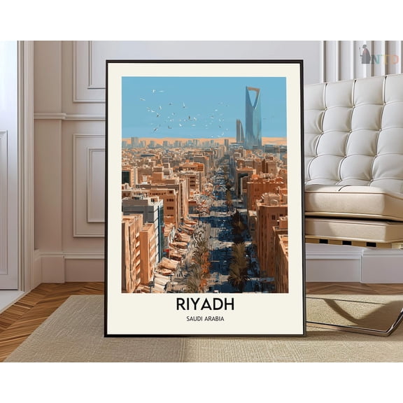 Riyadh Saudi Arabia City Map Wall Art Travel Decor Photo Print, Unframed Paper Poster 8x10in