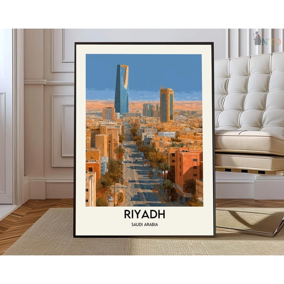 Riyadh Saudi Arabia Cityscape Wall Art Travel Photo Print, Unframed Paper Poster 8x10in