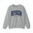 thumbnail image 1 of Riyadh Saudi Arabia Sweatshirt, Gifts, Crewneck, 1 of 7