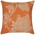 thumbnail image 1 of Rizzy Home 18" x 18" Down Filled Pillow, 1 of 2