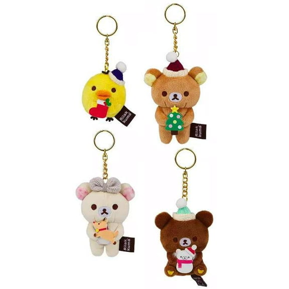Rlakkuma Series 8 Holiday Plush Keychain Mystery Pack