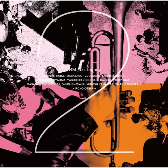 Rm Jazz Legacy - 2 Rm Jazz Legacy - 2, 2 (Vinyl Record)