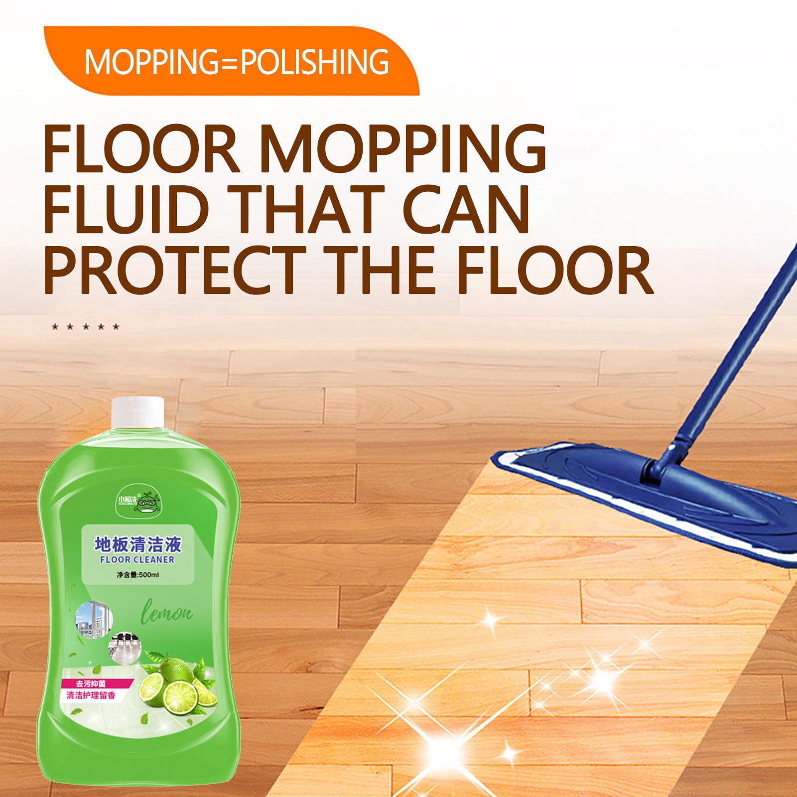 Picture of RnemiTe-amo Clearance！Hardwood Floor Polish and Cleaner,All Floors ...