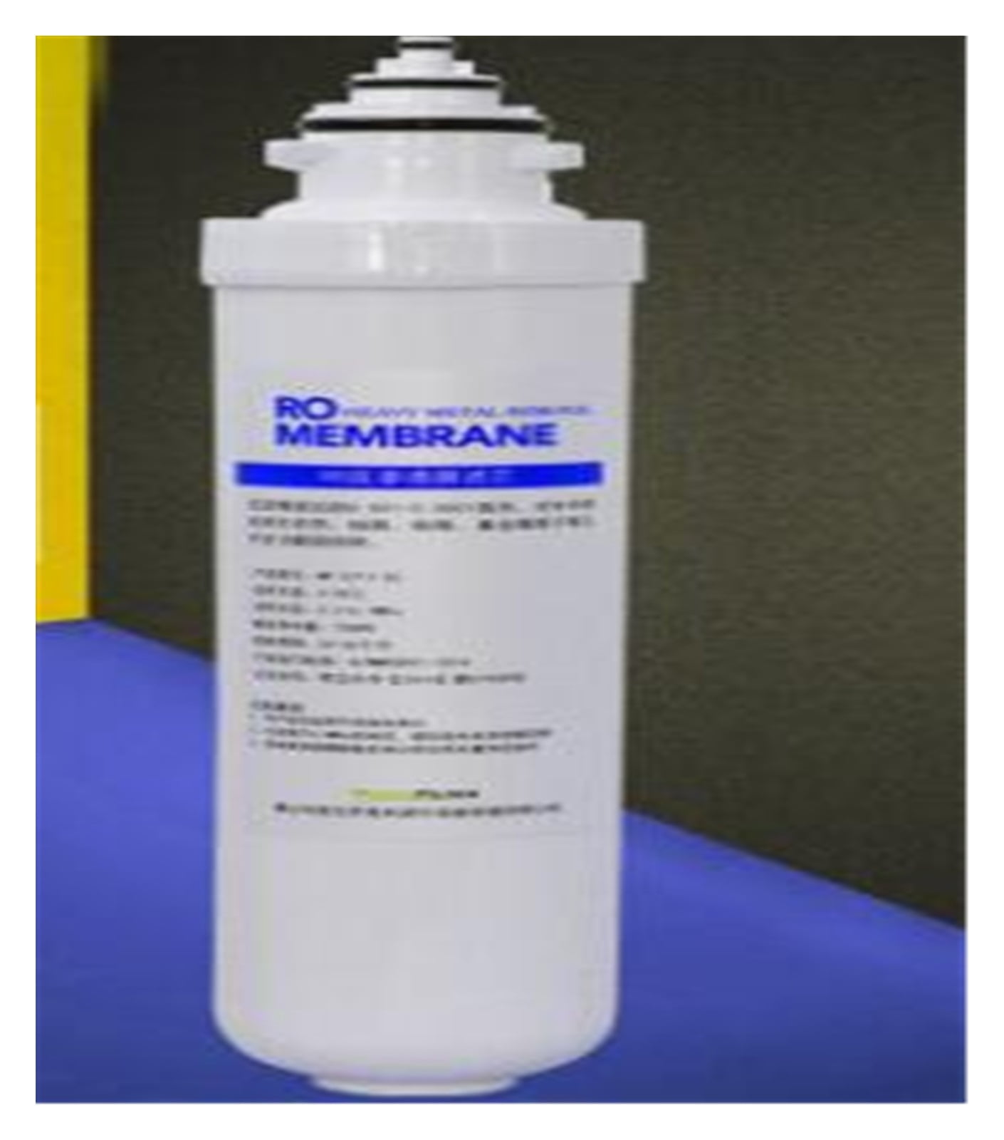 Water Ro Membrane,Membrane Osmose Inversa, Membrane 75 Gpd, 75