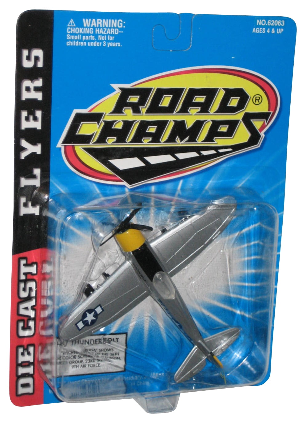 ★初版set 中島らも 笑殺軍団リリパットアーミー 「X線の午後」「セメントラヴ Road Champs Die-Cast Flyers (1997) Jakks Pacific P-47 Thunderbolt