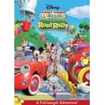 thumbnail image 1 of Road Rally (DVD), 1 of 2