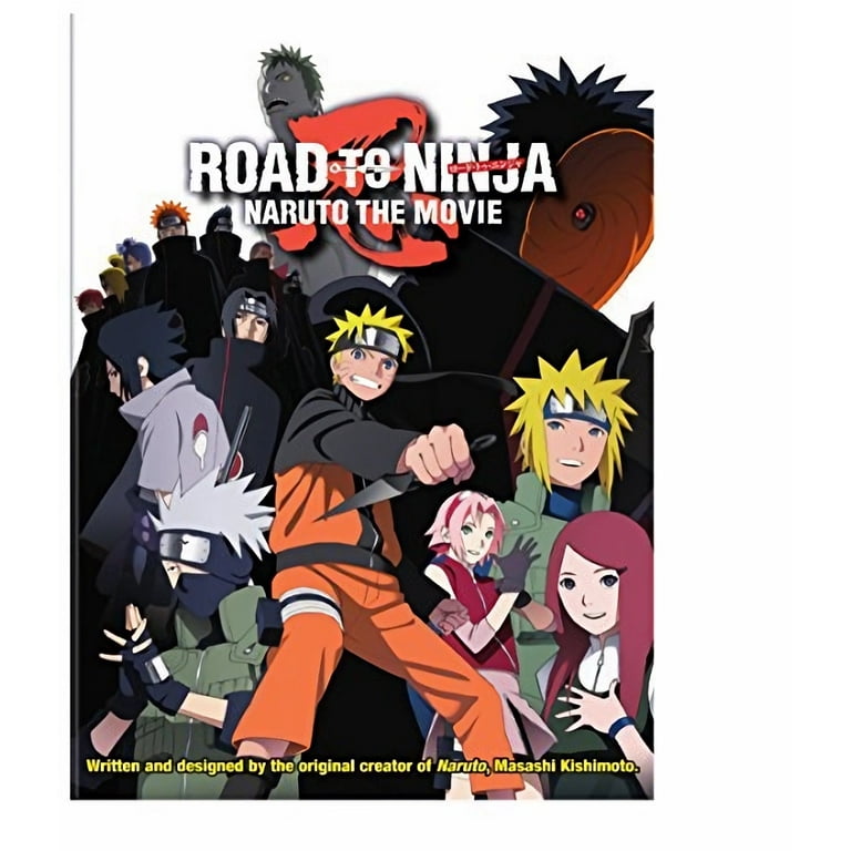 Amazon.co.jp: NARUTO -ナルト- 4th STAGE 2006 巻ノ六 [DVD