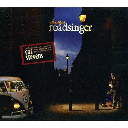 Roadsinger (To Warm You Through The Night)