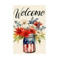 thumbnail image 1 of RoamHome Independence Day Garden Flag - Double-Sided Patriotic Outdoor Home Decoration for Courtyard & Terrace - Durable 18x12in Flag with Sleeve Mount for Easy Setup, 1 of 6