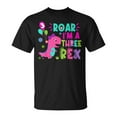 thumbnail image 1 of Roar I'm A Three Rex Birthday Girl T-Shirt, Dinosaur Lover 3 Year Old Tee, Cute Toddler Birthday Dinosaur Shirt, Fun Jurassic Party Outfit, 1 of 3