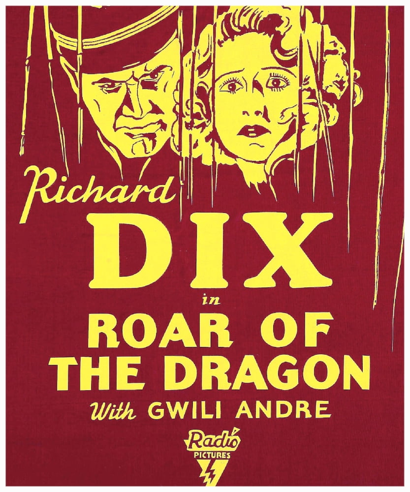 Roar Of The Dragon Canvas Art - (24 x 36)