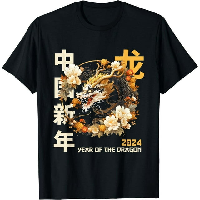 Roar into the Lunar New Year with our Dragon-inspired 2024 T-Shirt ...