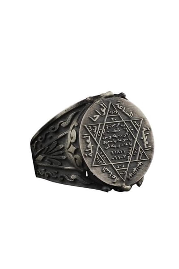 Seal of Solomon-Star of David Ring-Handmade Mens Ring-Aging Style-Signet Ring Mens-Jewelry Gift For Mens-Silver Rings for Men | 8.5