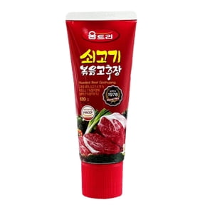 Woomtree Roasted Gochujang Sauce - Savory Korean Chili Paste in Squeeze Tube, 4.2 oz