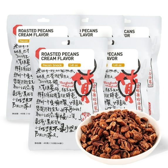 Roasted Pecans - Cream Flavor, 1.41oz*5【5 Packs】