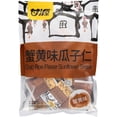 thumbnail image 1 of Roasted Sunflower Seeds(artificial Crab Flavor), 1 of 3