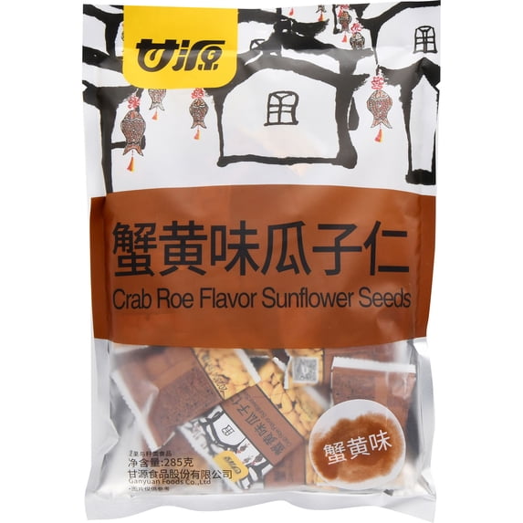 Roasted Sunflower Seeds(artificial Crab Flavor)