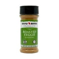 thumbnail image 1 of Roasted Veggie Seasoning | Roasted Vegetable Seasoning, 1 of 4