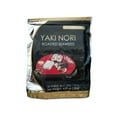 Roasted Yaki Nori Japanese Seaweed for Sushi Rolls 4.59 OZ (Custom